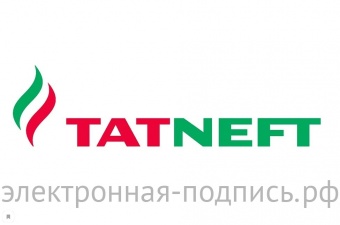 Акредитация на ЭТП Татнефть (https://etp.tatneft.ru/) в ИнфоСавер