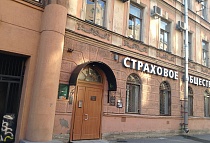 Наш офис в  г. Санкт-Петербург,<br /> ул. Можайская, д.2, оф. 410