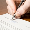 Подписание контракта в ИнфоСавер