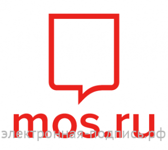 ЭЦП для mos.ru в ИнфоСавер